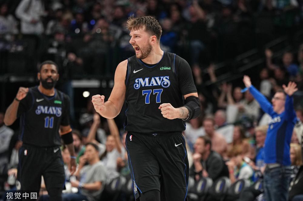 塞羅那之間 塞羅那之間